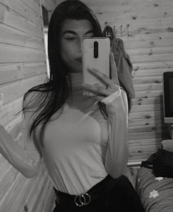 Элиза